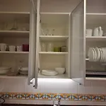 아파트 Silencio Y Tranquilidad Salamir
